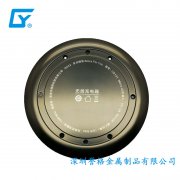 無(wú)線(xiàn)充電器的外殼鋅合金壓鑄件